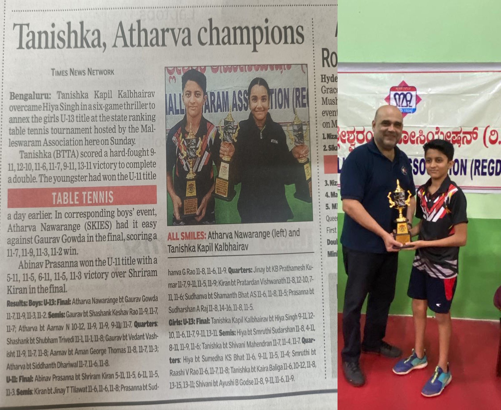 <strong>Atharva Nawarange</strong> of grade 7 participated in the <strong>U-13 State Ranking Table Tennis Tournament</strong> hosted by the Malleshwaram Association on Sunday, 9th October 2022. He won the <strong>first prize</strong> by defeating Gaurav Gowda.