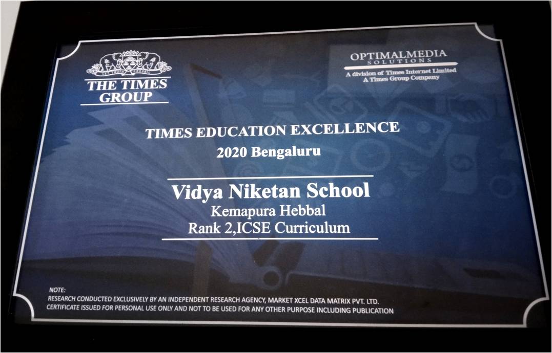 2020 - Rank 2 by Times Education Excellence